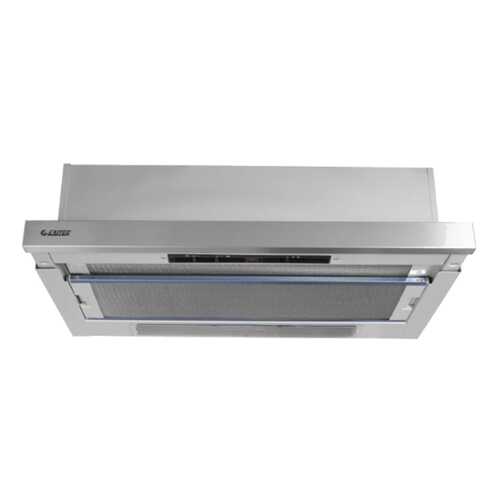 Вытяжка Exiteq RETRACTA 602 SS в Фианит-Ломбард