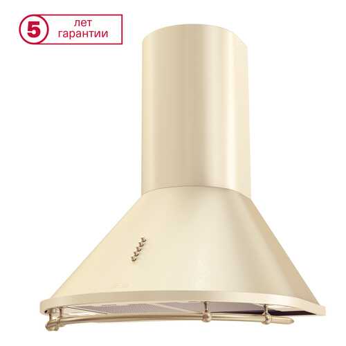 Вытяжка купольная KRONAsteel Nikol 600 Beige/Brown в Фианит-Ломбард