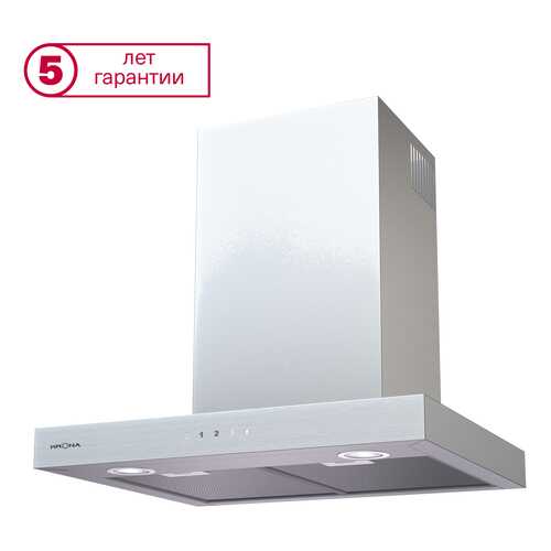 Вытяжка купольная KRONAsteel Rut 600 3P-S Silver в Фианит-Ломбард