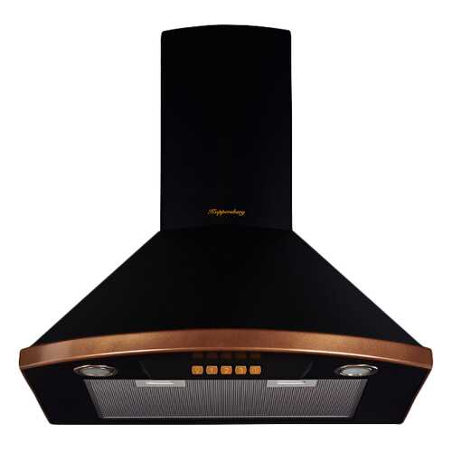 Вытяжка купольная KUPPERSBERG Bona 60 B Black/Brown в Фианит-Ломбард