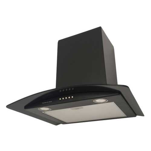 Вытяжка купольная Zigmund & Shtain K 296.91 B Black в Фианит-Ломбард