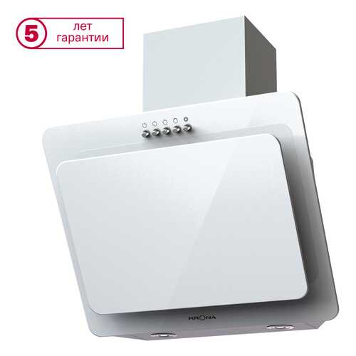 Вытяжка наклонная KRONAsteel Liva 500 PB White в Фианит-Ломбард