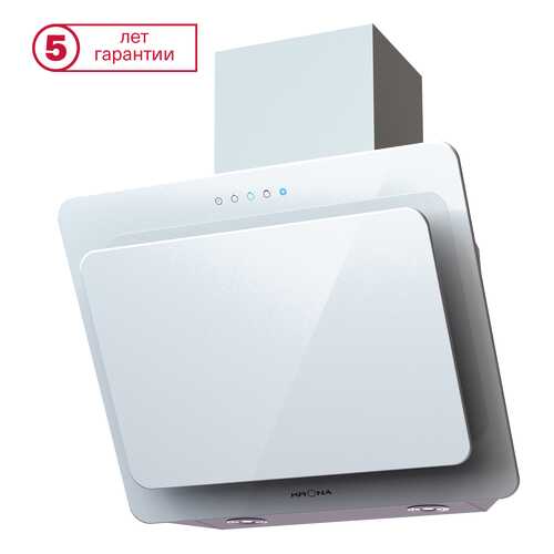 Вытяжка наклонная KRONAsteel Liva 500 S White в Фианит-Ломбард