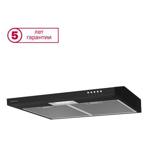 Вытяжка подвесная Krona Jessica 600 slim push button Black в Фианит-Ломбард