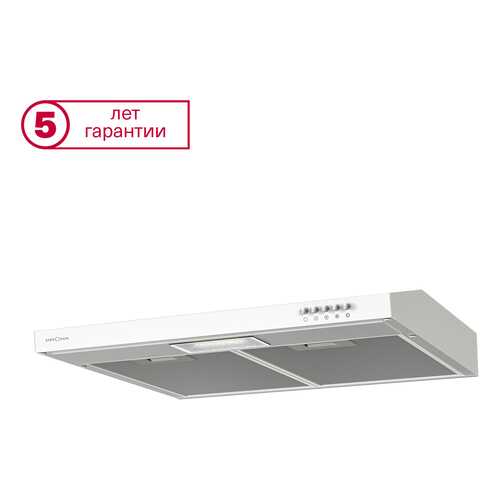 Вытяжка подвесная Krona Jessica slim 600 push button White в Фианит-Ломбард