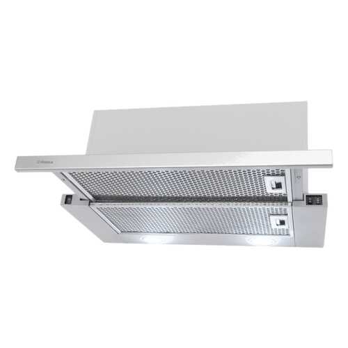 Вытяжка встраиваемая Hansa OTP 6241 IH Silver в Фианит-Ломбард