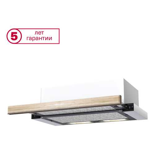 Вытяжка встраиваемая KRONAsteel Kamilla 600 Wood 2M White/Beige в Фианит-Ломбард