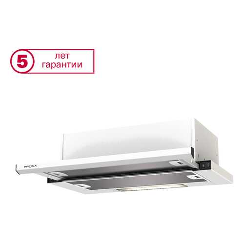 Вытяжка встраиваемая KRONAsteel Kamilla slim 500 White в Фианит-Ломбард