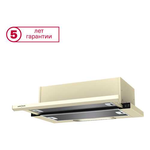 Вытяжка встраиваемая KRONAsteel Kamilla slim 600 Beige в Фианит-Ломбард