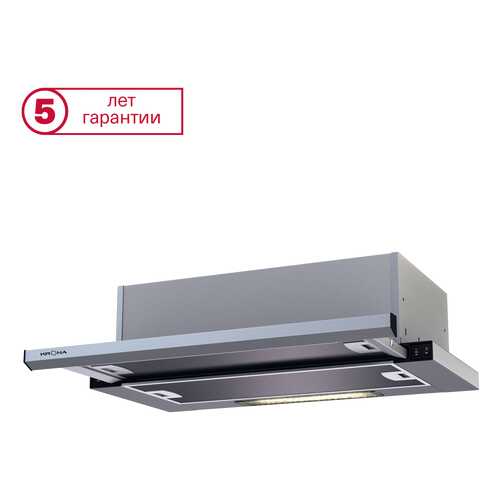 Вытяжка встраиваемая KRONAsteel Kamilla slim 600 Silver в Фианит-Ломбард