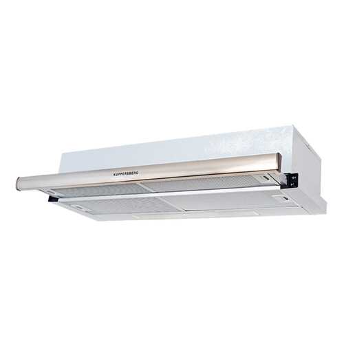 Вытяжка встраиваемая KUPPERSBERG Slimlux II 90 XG Silver в Фианит-Ломбард